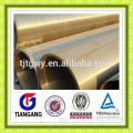 astm a335 P12 alloy steel tube supplier